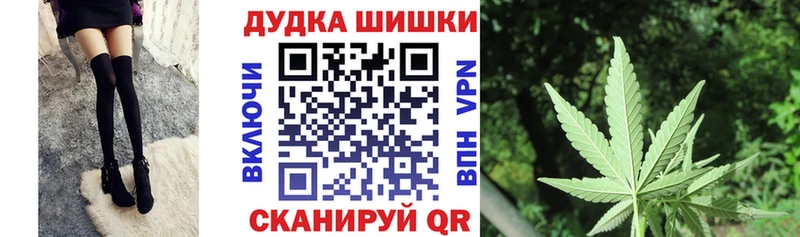 ЭКСТАЗИ Коркино