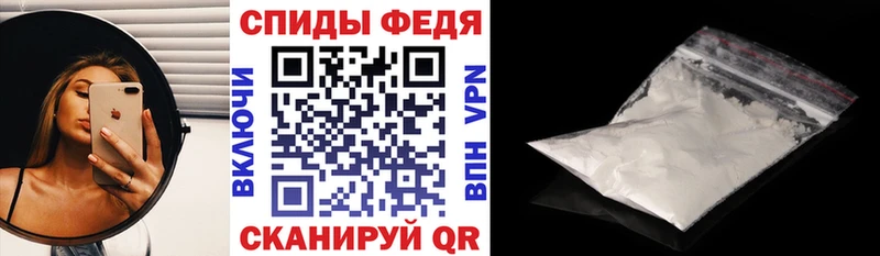 АМФ 98% что такое блэк спрут tor Коркино