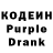 КЕТАМИН VHQ Kop Kopch