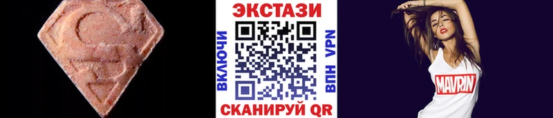 ОМГ ОМГ ТОР  дарнет шоп  Коркино  ЭКСТАЗИ диски 