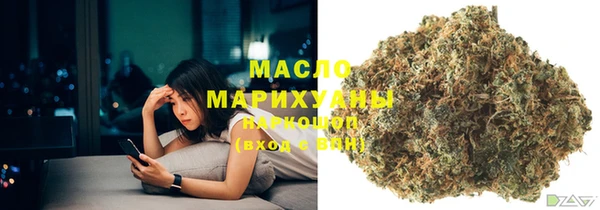 экстази Белоозёрский