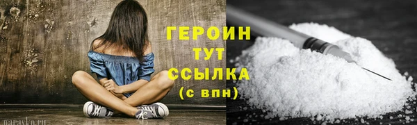 a pvp Богородск