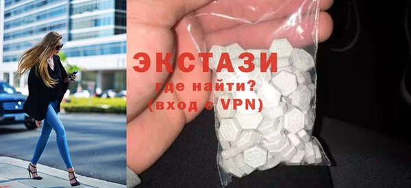 марки nbome Богданович