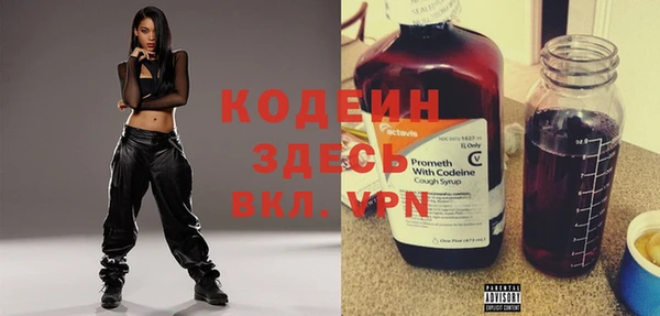 марки nbome Богданович
