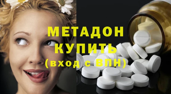 амф Богородицк