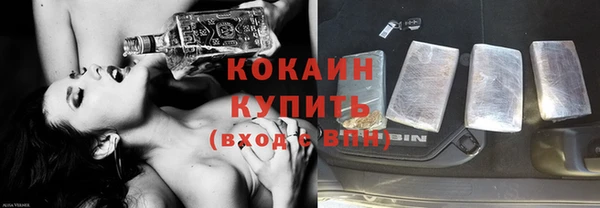 амф Богородицк
