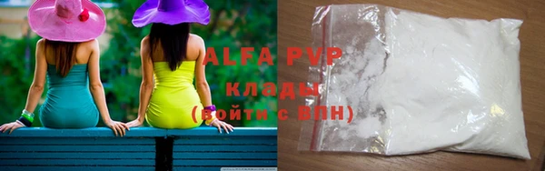 дмт Балахна