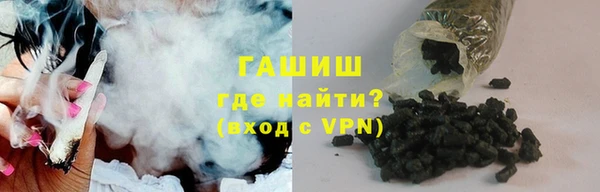 амф Богородицк