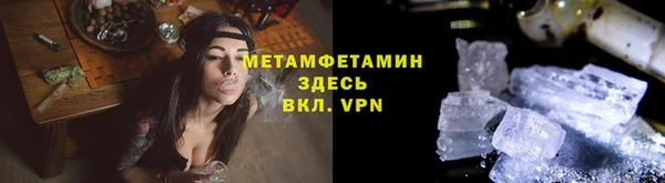 марки nbome Богданович