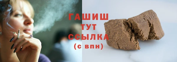 амф Богородицк