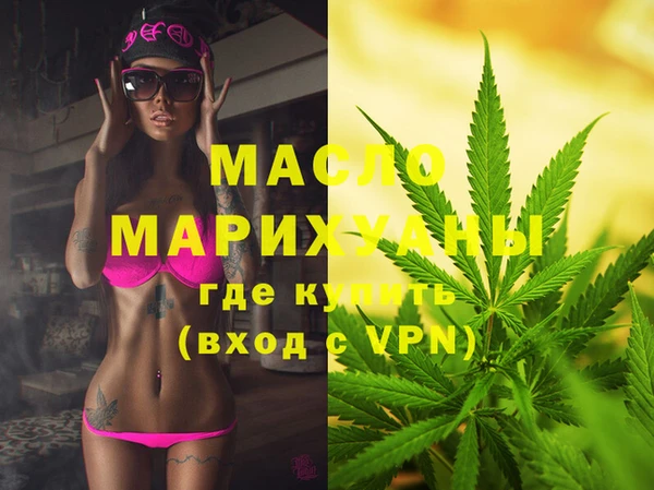 экстази Белоозёрский