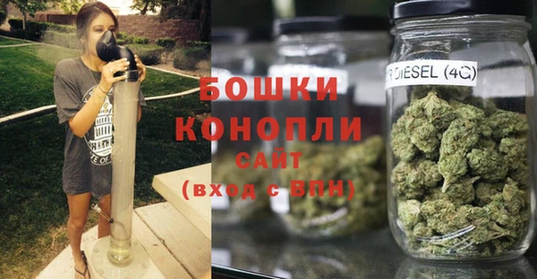 стафф Беломорск