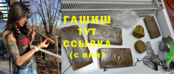 a pvp Богородск