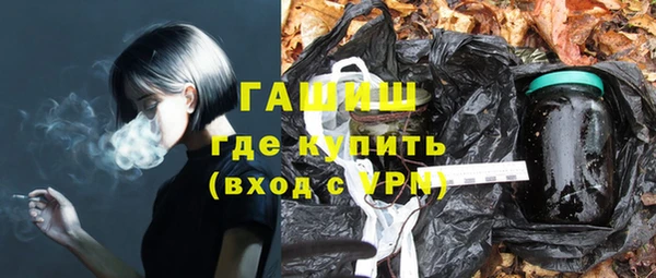 марки nbome Богданович