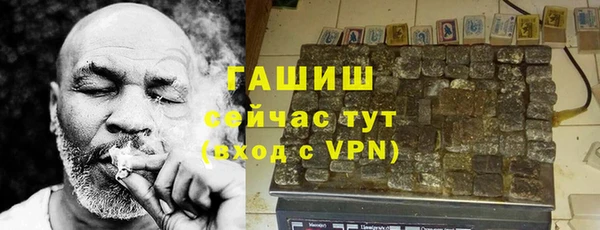 a pvp Богородск