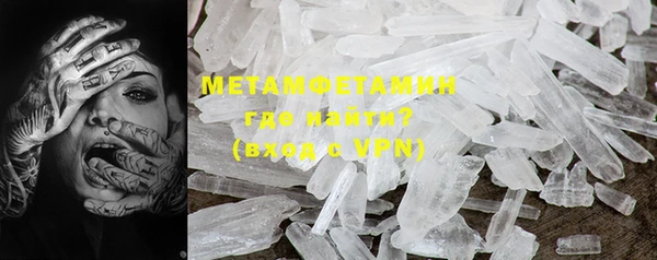 экстази Белоозёрский