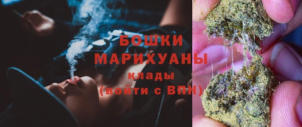 марки nbome Богданович