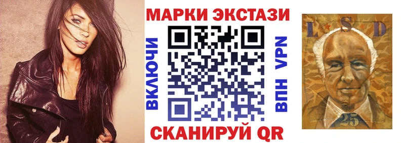 Наркотические марки 1,5мг  сайты даркнета состав  KRAKEN зеркало  Коркино  что такое  