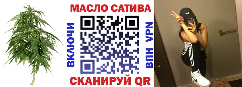ТГК вейп с тгк  Коркино 
